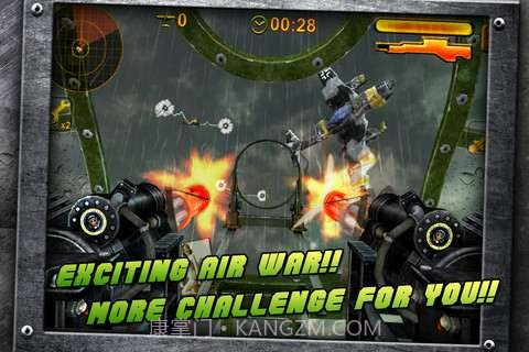 轰炸机指挥官截图5 轰炸机指挥官截图5