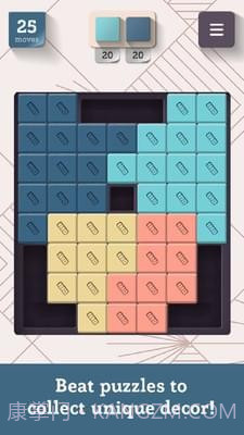 家居空间截图4 家居空间截图4