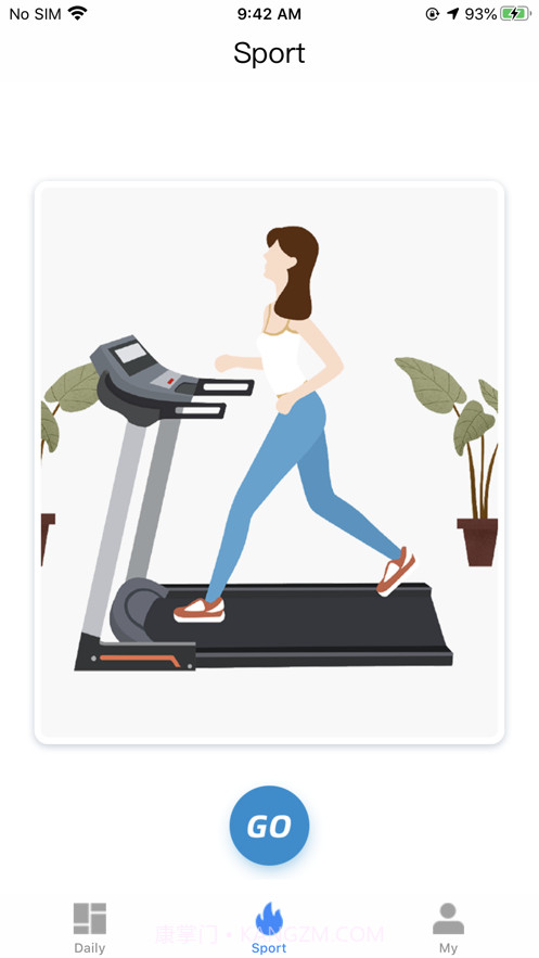 汽车智能手表截图2