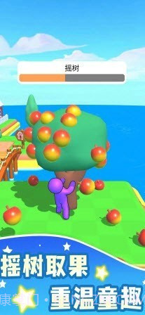 我的农场种地经营截图4