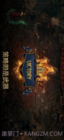 巫师之昆特牌截图3 巫师之昆特牌截图3