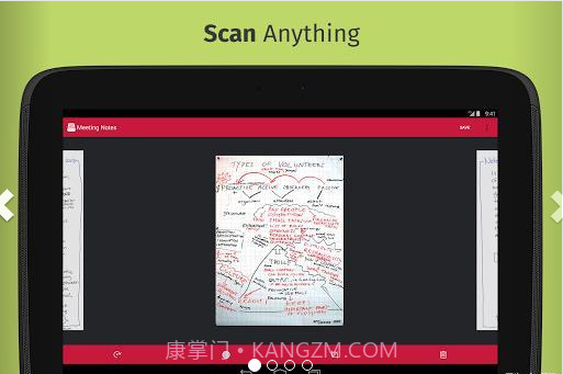 PDF扫描仪截图1 PDF扫描仪截图1