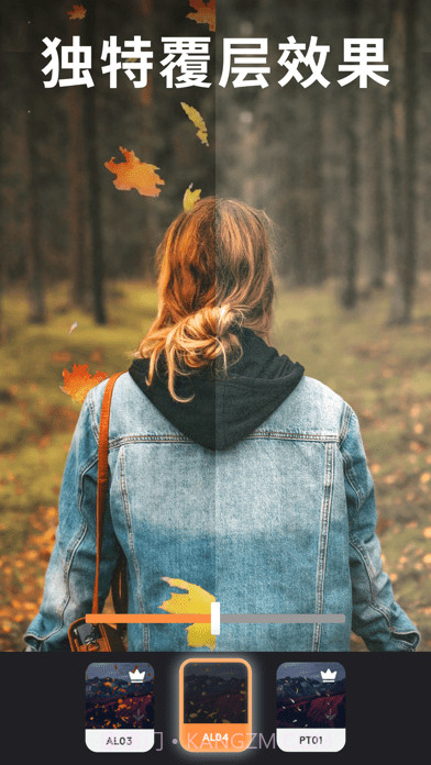 Motionleap截图7 Motionleap截图7