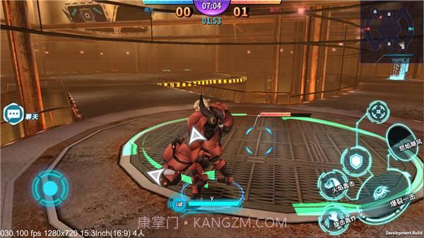 狩猎者截图2 狩猎者截图2