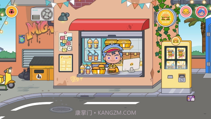 我的城市童话世界2024截图3