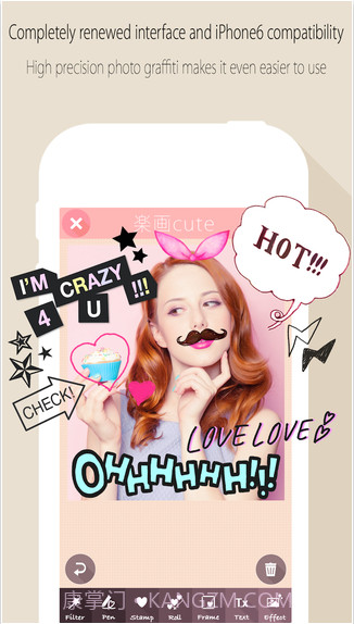 乐画cute截图2 乐画cute截图2