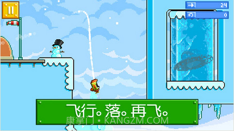 屡败屡战截图4 屡败屡战截图4