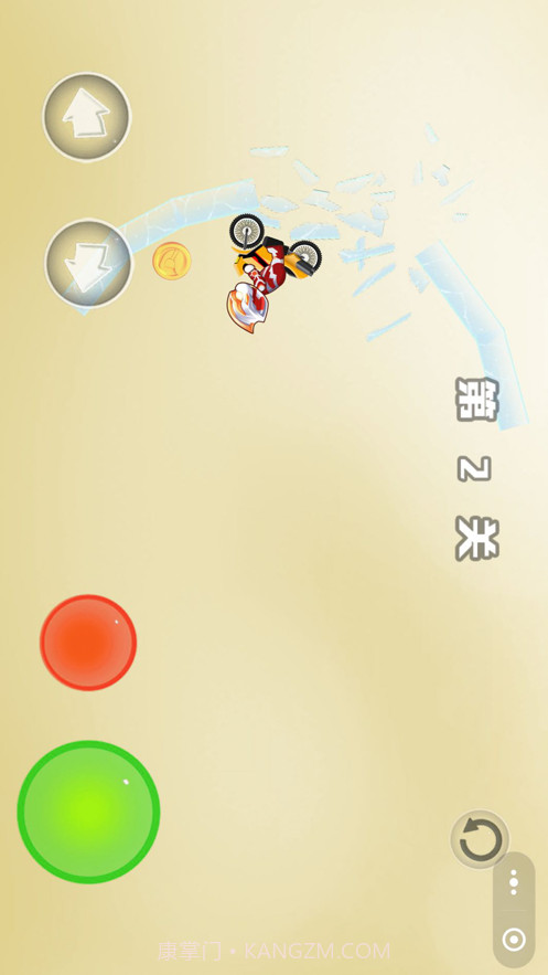 摩托向前冲截图2