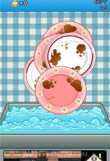 我的女友大人截图1 我的女友大人截图1