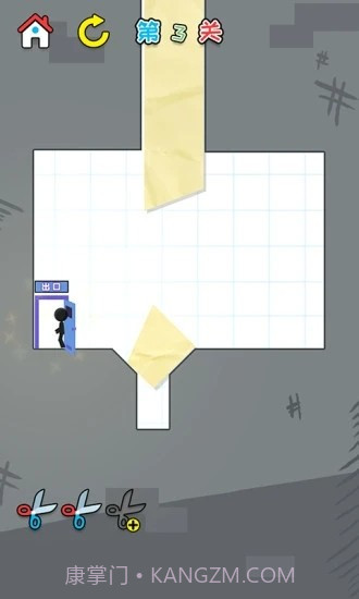 一笔画线截图2 一笔画线截图2