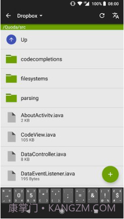 Quoda代码编辑器截图3 Quoda代码编辑器截图3