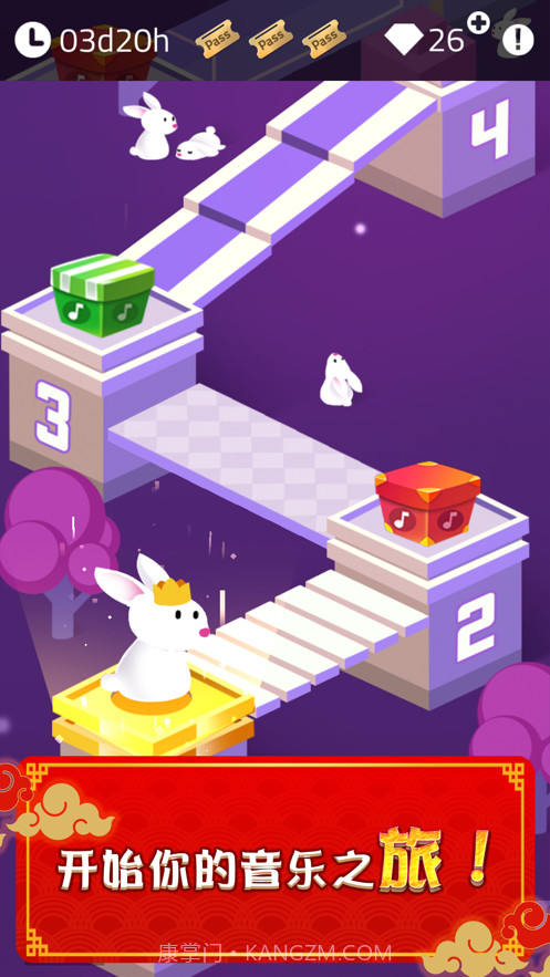 魔法琴键3敲打钢琴键截图5