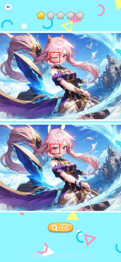 樱花次元找不同截图1 樱花次元找不同截图1