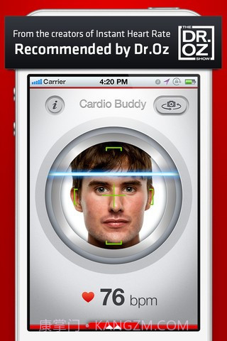 摄像头测心率 Cardio Buddy截图3 摄像头测心率 Cardio Buddy截图3
