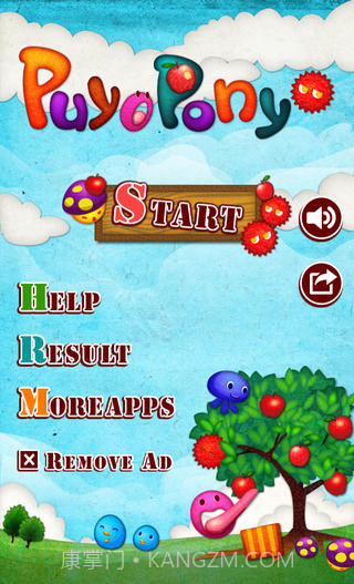 波波消除截图3 波波消除截图3