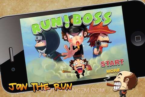 老板快跑截图1 老板快跑截图1