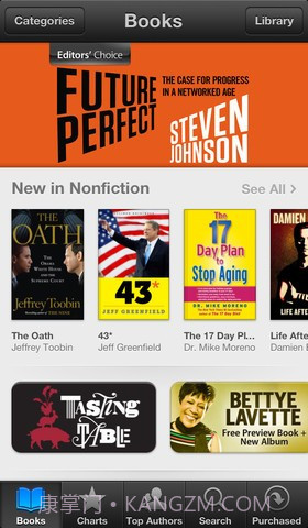 iBooks截图1