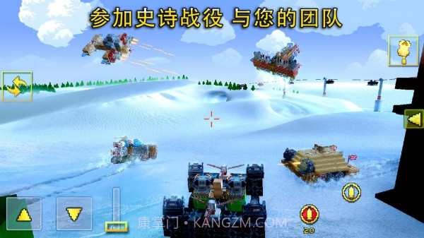 像素战车截图2 像素战车截图2