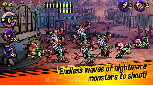 Dream Defense截图2