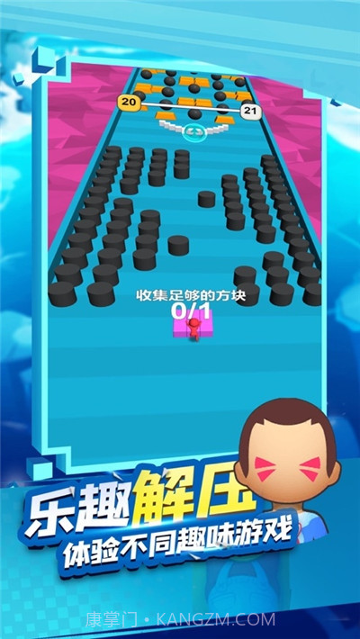 推倒一切截图1 推倒一切截图1