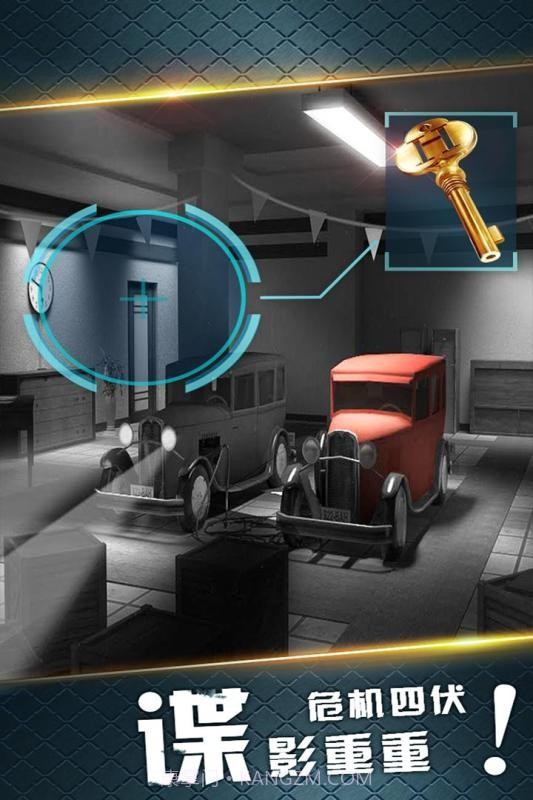 密室逃脱19截图1