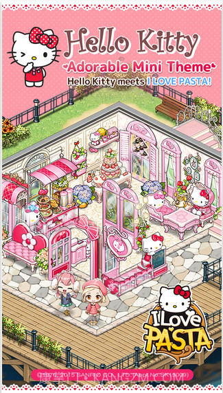 全民餐厅V1.5.2截图2