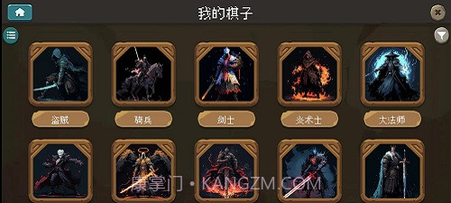 倾斜世界截图2 倾斜世界截图2