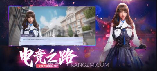 穿越火线:枪战王者截图2