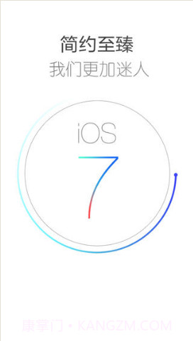 服饰美容截图1 服饰美容截图1