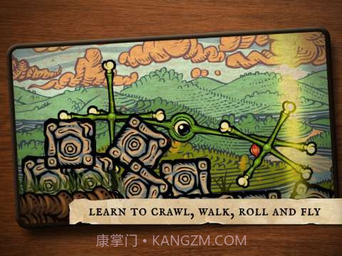 眼球小怪变形记 Incredipede截图2