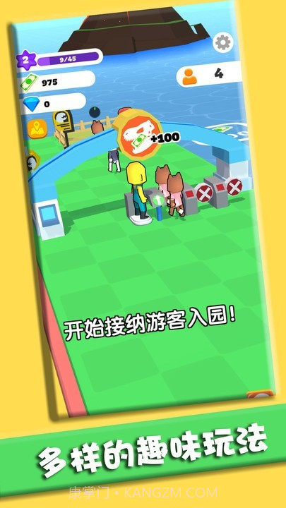 打造我的小岛截图2 打造我的小岛截图2