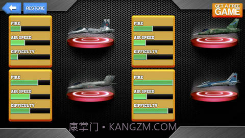 热力沥青 Asphalt Rush截图4