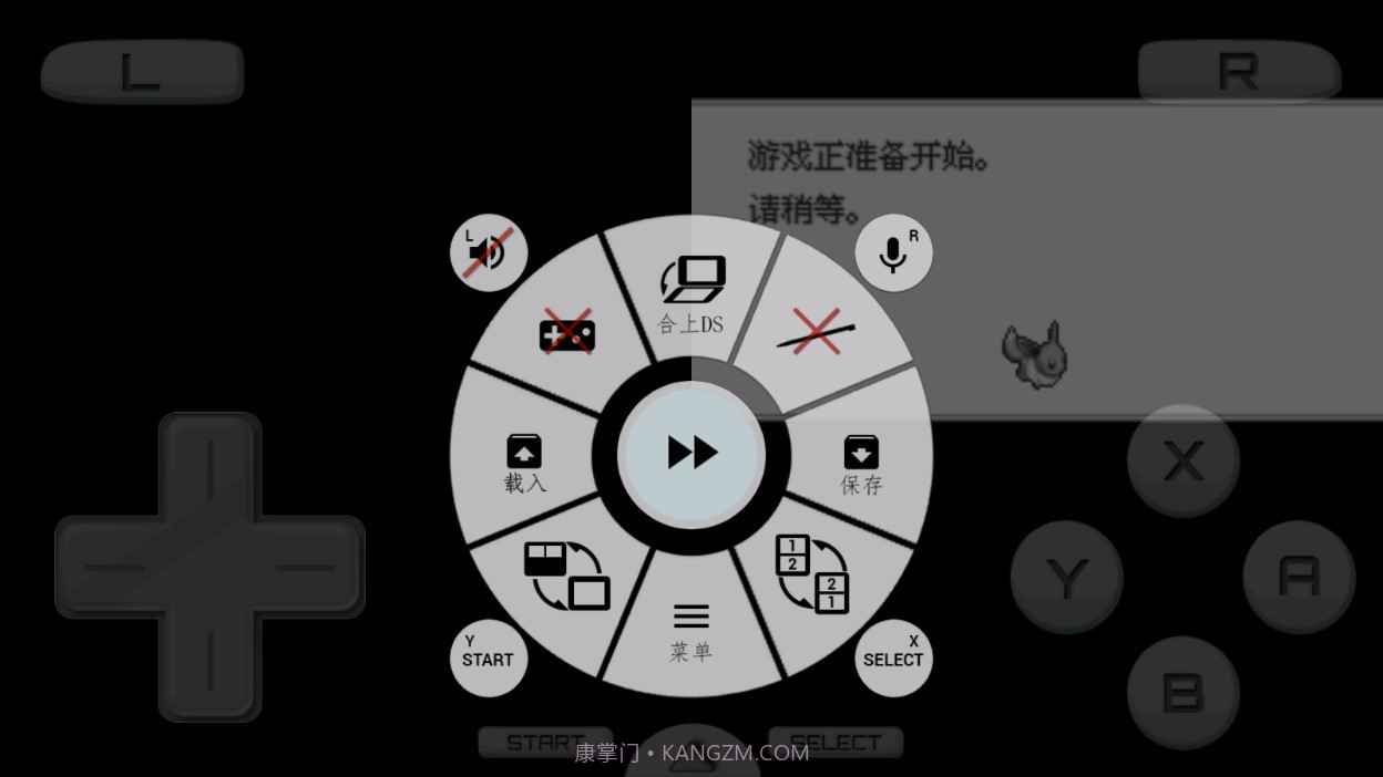 口袋妖怪信长的野望截图1 口袋妖怪信长的野望截图1