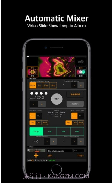 100VJ软件截图1 100VJ软件截图1