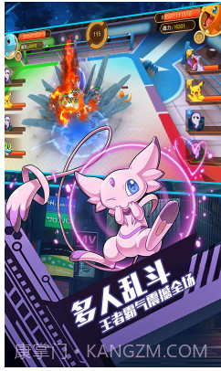 口袋暴龙送VIP18手机版截图3