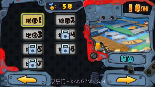 八路大战鬼子兵2内购截图3 八路大战鬼子兵2内购截图3