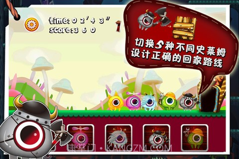 迷失的世界截图3 迷失的世界截图3