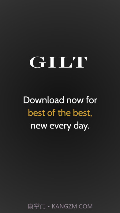 Gilt截图7