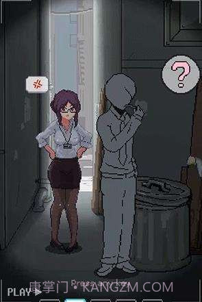 小巷子里的秘密事情截图2 小巷子里的秘密事情截图2