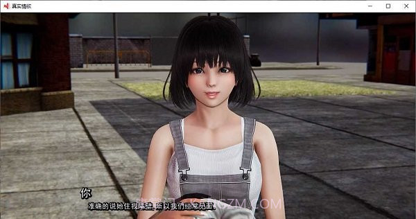 真实情欲截图2 真实情欲截图2