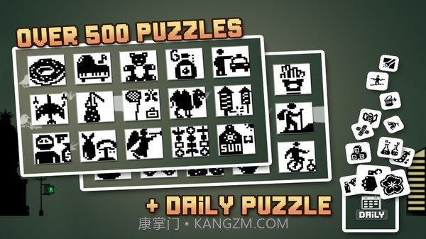 像素解谜截图1 像素解谜截图1