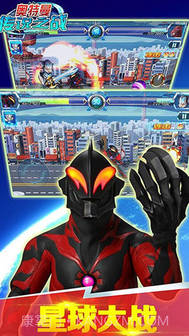 奥特曼机甲王无限充值版截图3 奥特曼机甲王无限充值版截图3