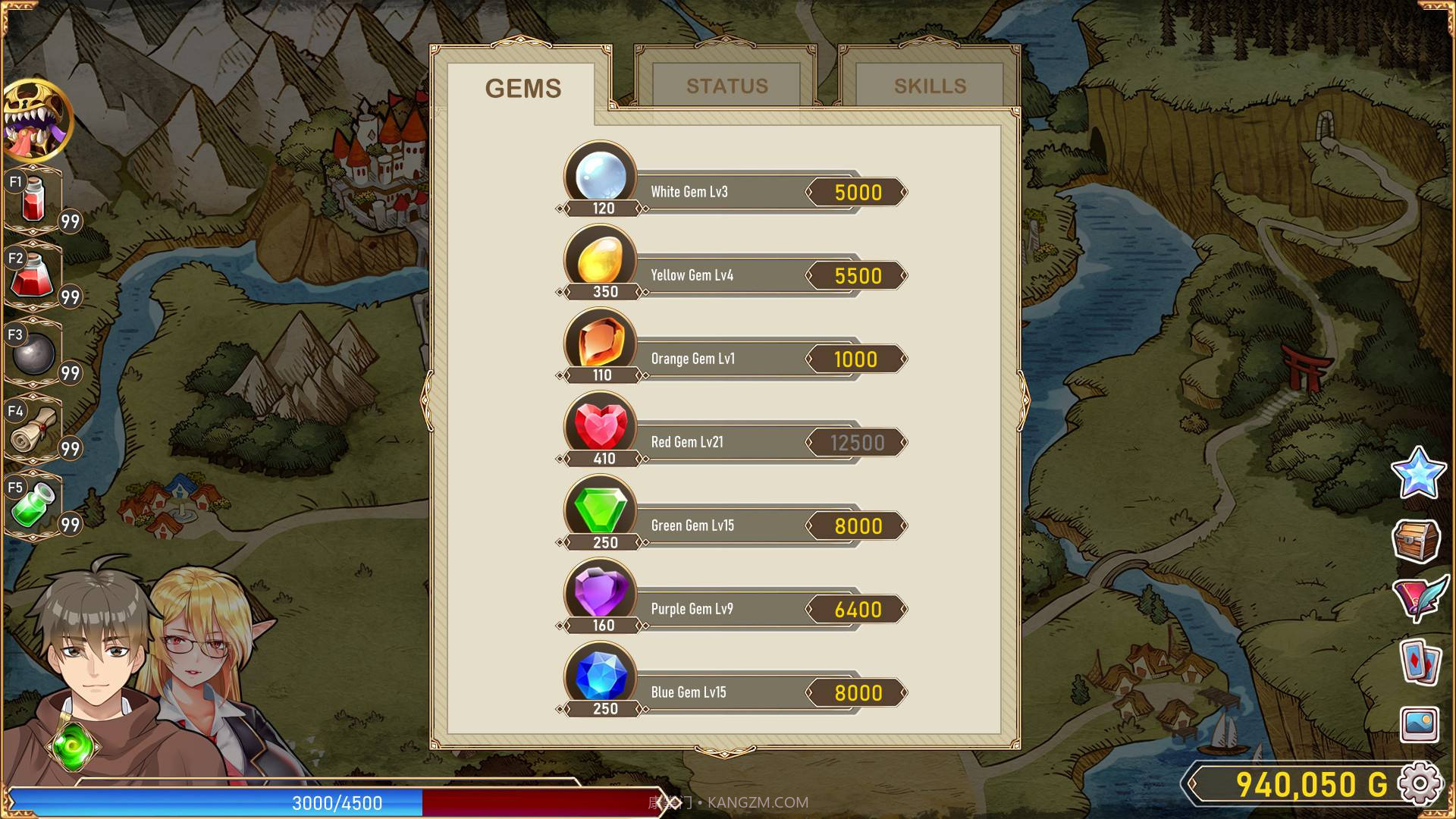 爱的异世界H-Isekai Loves截图8