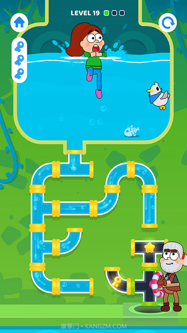 水管解谜截图3