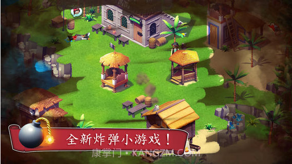 海盗奇兵截图1 海盗奇兵截图1