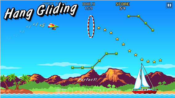 沙滩运动会截图5 沙滩运动会截图5