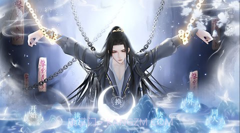 何人等我阑珊处截图2