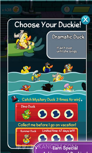 鳄鱼小顽皮爱洗澡2截图4