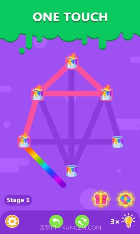 彩色线条的谜题截图5 彩色线条的谜题截图5