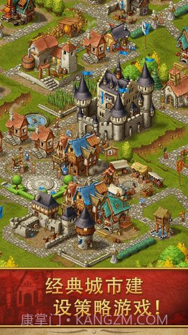 家园7无广告截图2